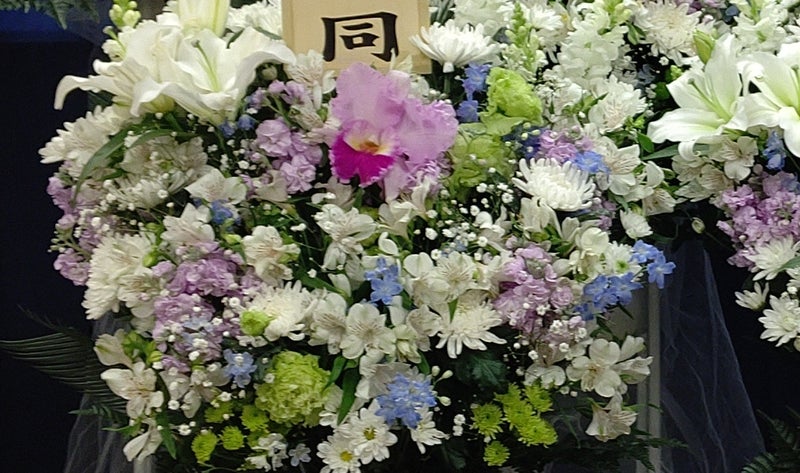 埼玉県川越市葬儀社セレモニーサロン　生花祭壇・生花アレンジ