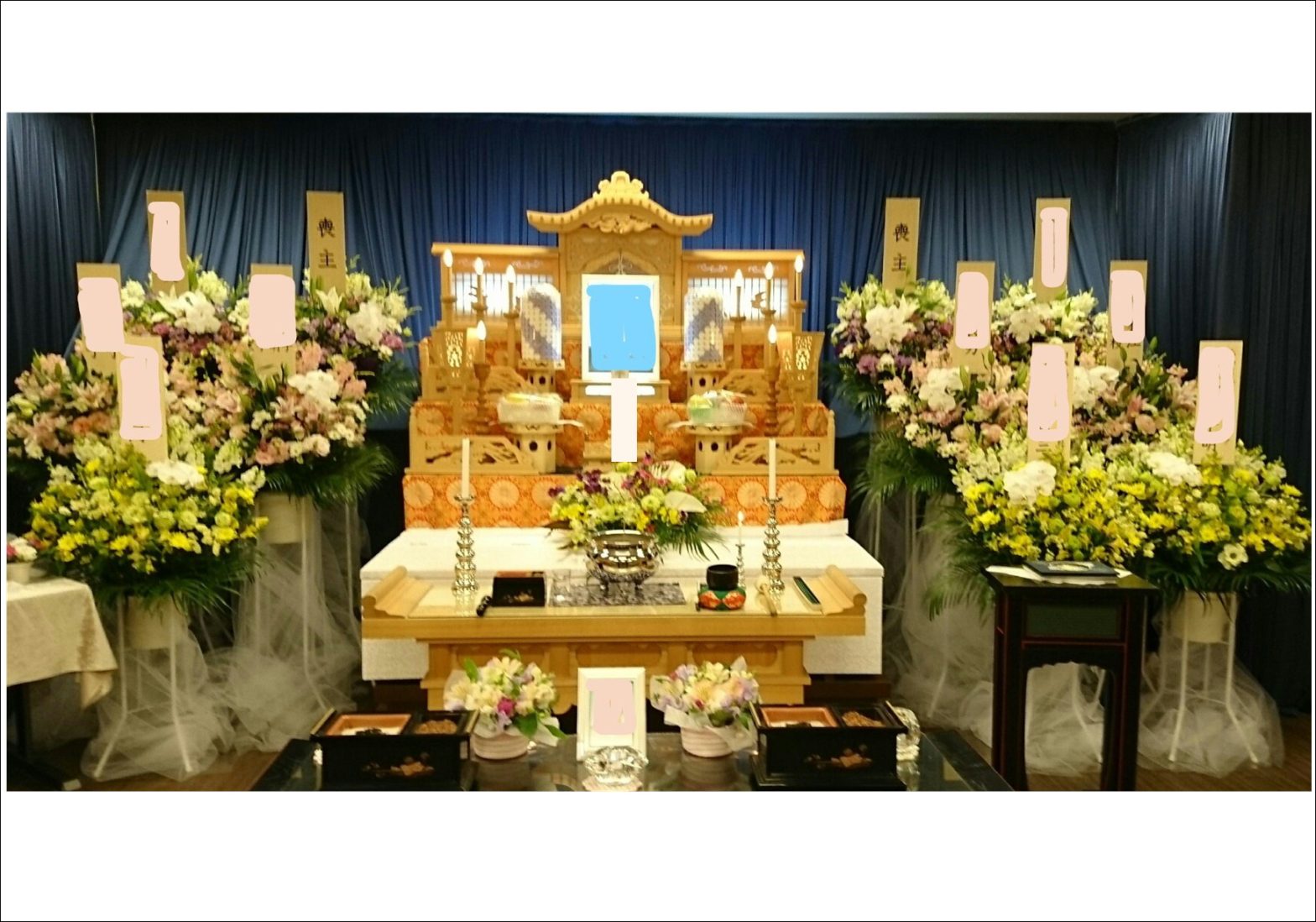 【埼玉県川越市葬儀セレモニーサロン】生花祭壇・生花アレンジ　やすらぎのさと祭壇