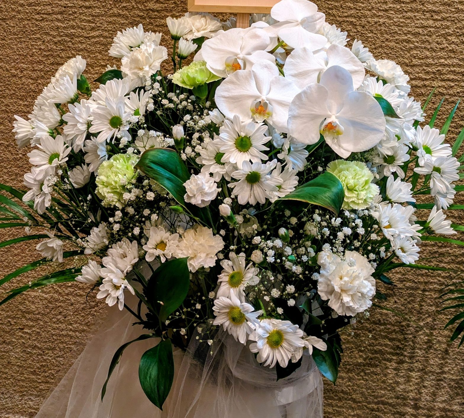 【埼玉県川越市葬儀セレモニーサロン】生花祭壇・生花アレンジ