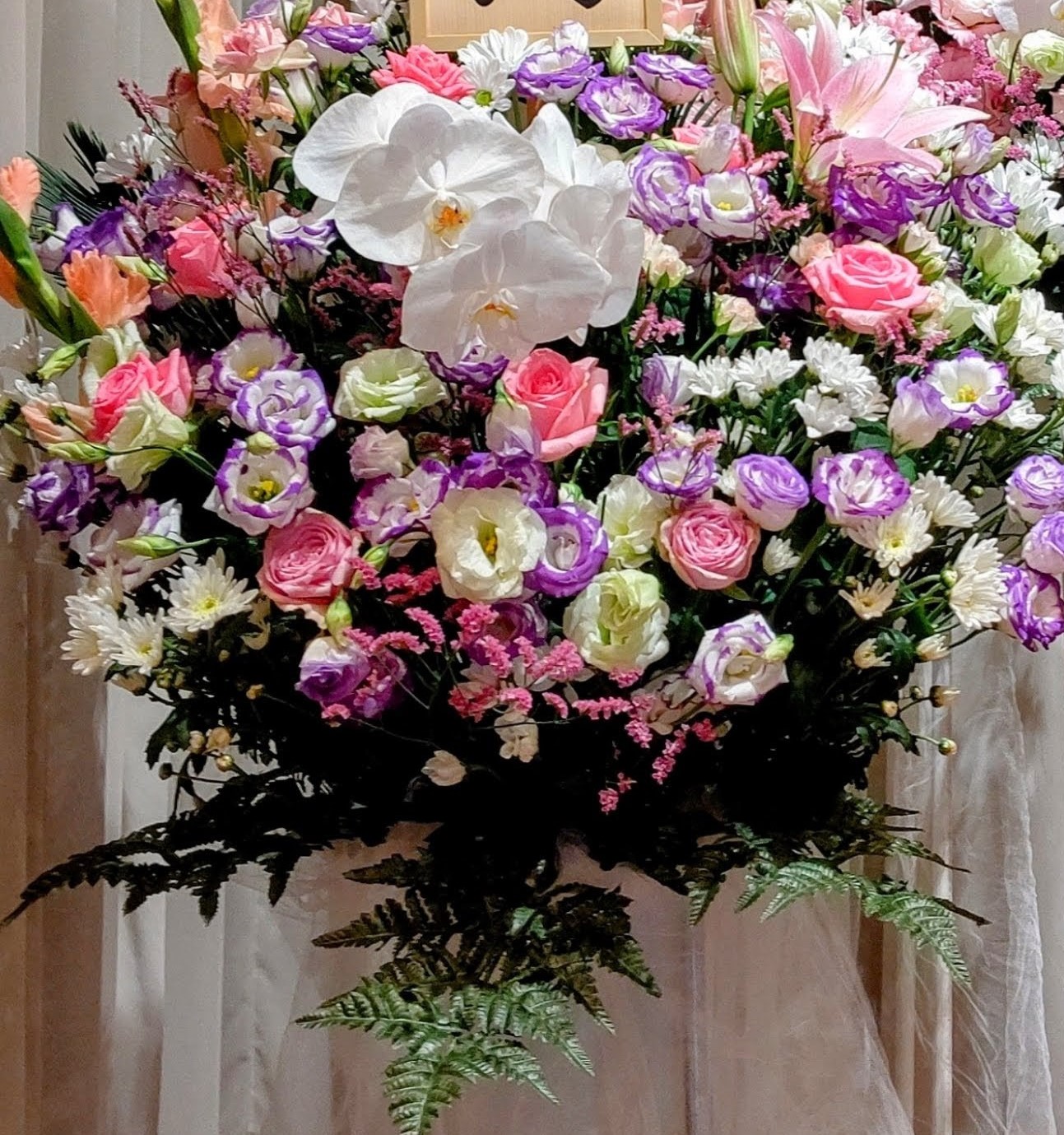 【埼玉県川越市葬儀セレモニーサロン】生花祭壇・生花アレンジ
