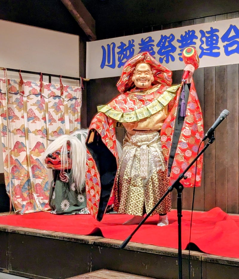 川越市　川越市斎場　市民聖苑葬儀｜【埼玉県川越市葬儀セレモニーサロン】新年会