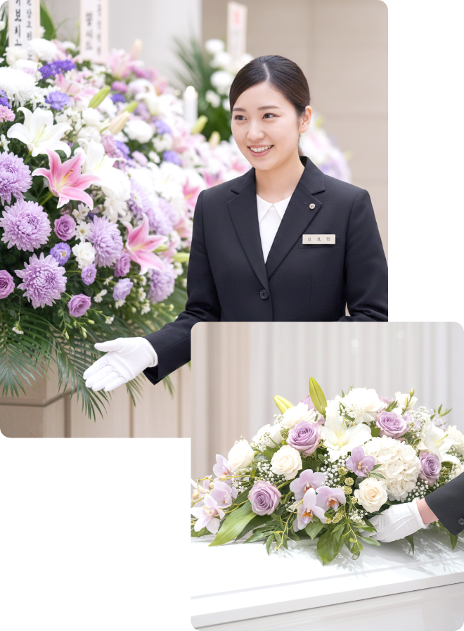 無宗教葬｜【埼玉県川越市葬儀セレモニーサロン】新年会